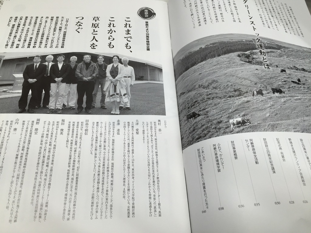a0114743_1112557.jpg