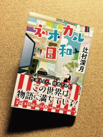 a0028852_12313287.jpeg