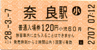a0057057_21505292.png