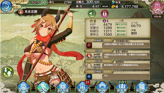 b0083757_20402076.png