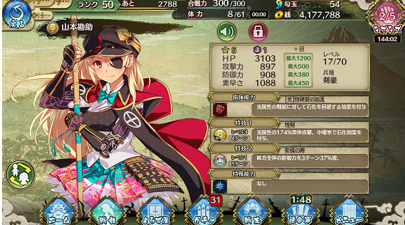 b0083757_20494329.png
