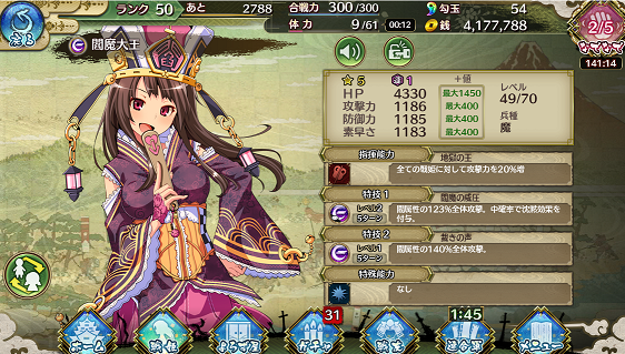 b0083757_21285649.png