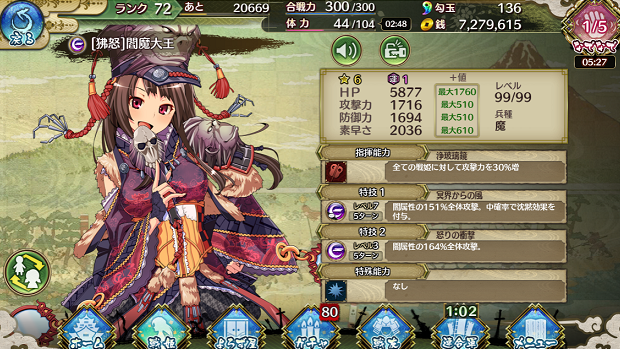 b0083757_21372586.png