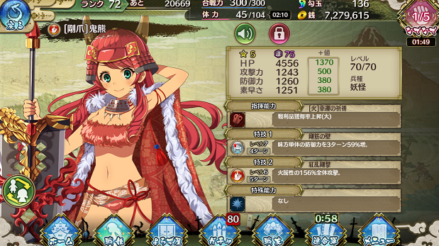 b0083757_21405137.png