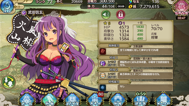 b0083757_21444739.png