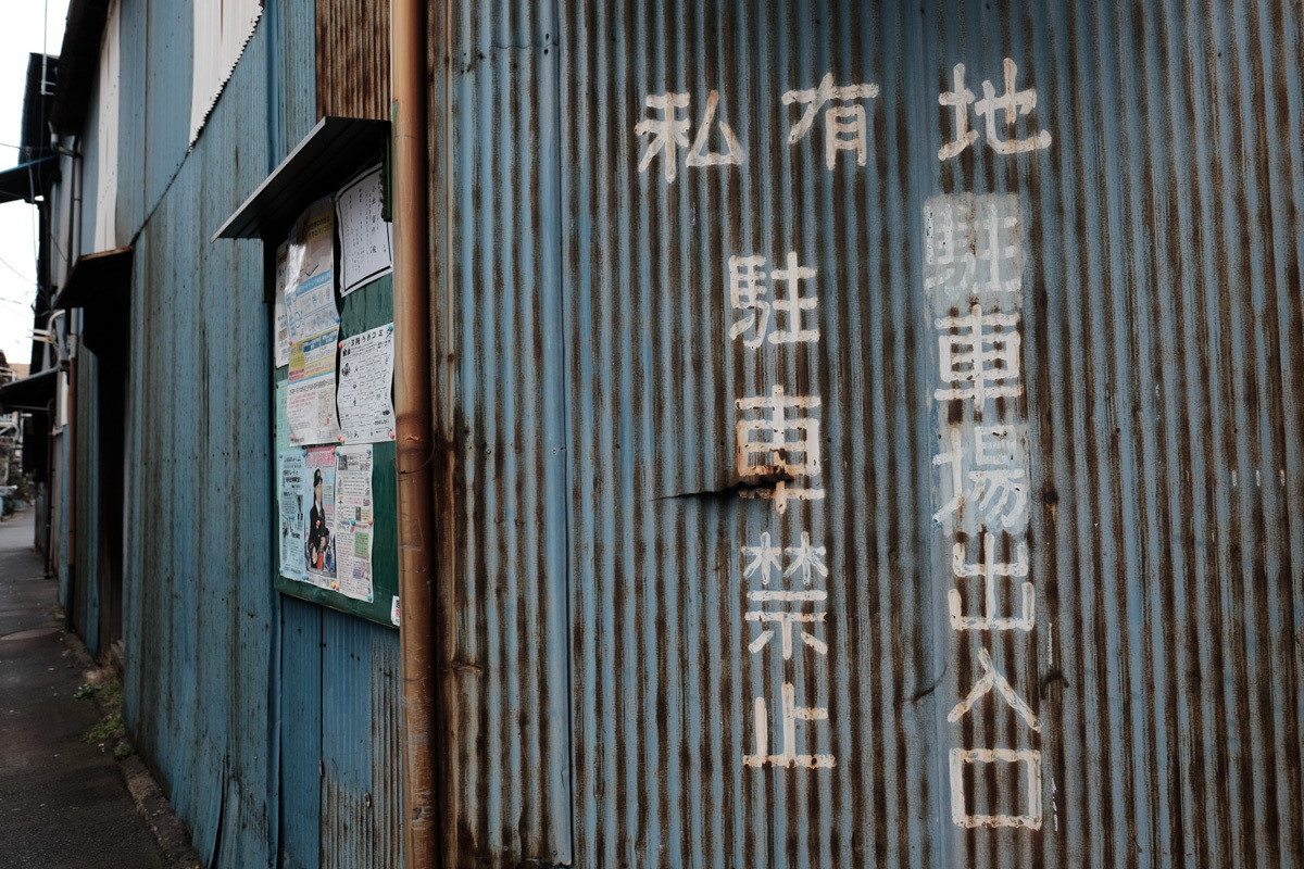 c0084666_00291335.jpg