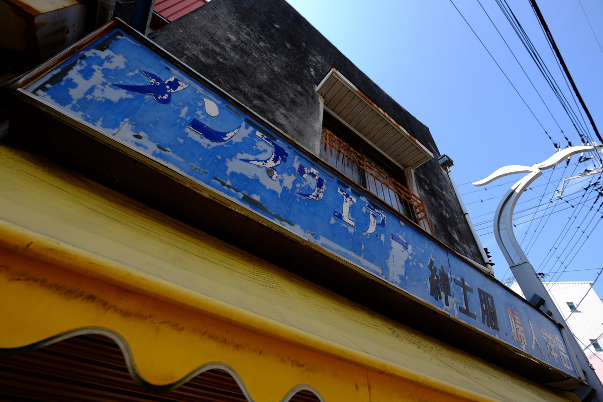 c0084666_11471398.jpg