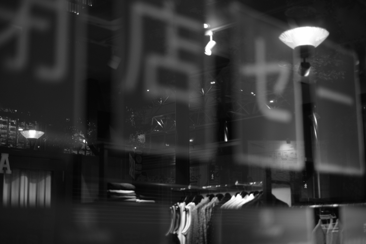 c0084666_21472432.jpg
