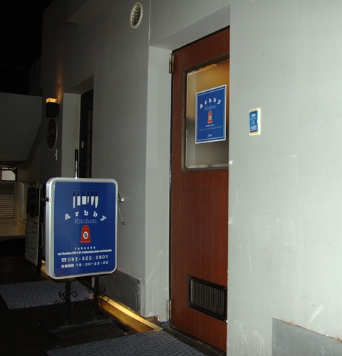 f0207669_10274538.jpg