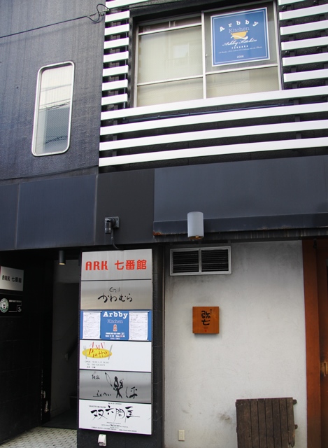 f0207669_10392096.jpg