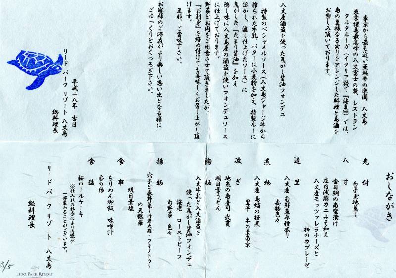 c0183777_9191113.jpg