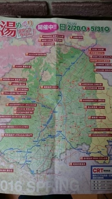 c0096582_18284910.jpg