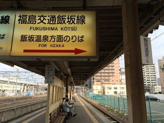 d0055395_11513629.jpg