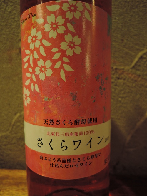 f0096232_1951261.jpg