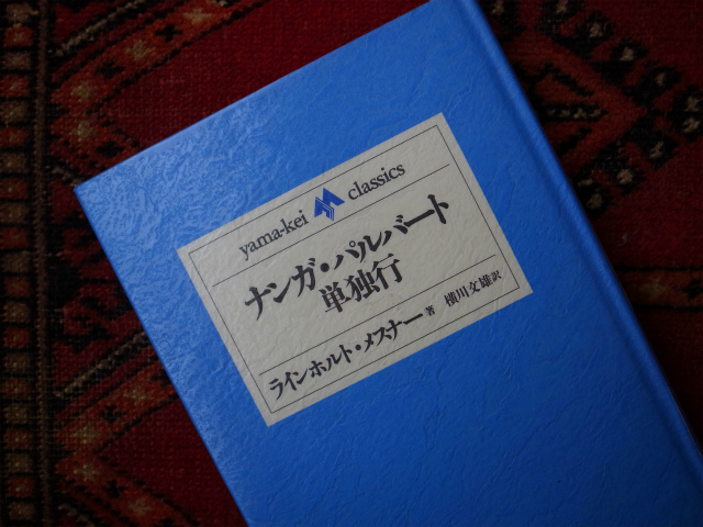 a0087341_123484.jpg