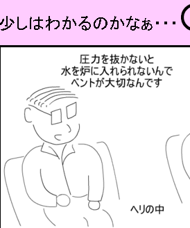 b0232447_23373525.png