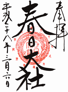 a0057057_1637383.png
