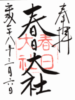 a0057057_20401162.png