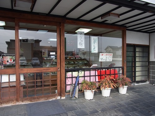 f0106664_864380.jpg