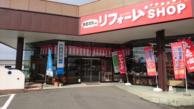 c0248067_1075323.jpg
