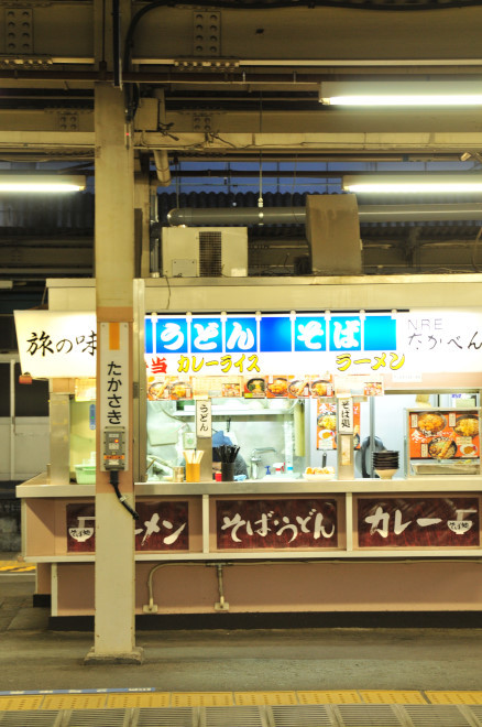 d0248784_21204499.jpg