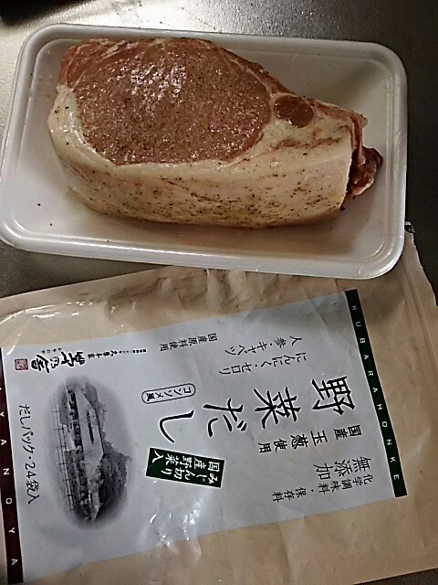 f0316507_11145277.jpg