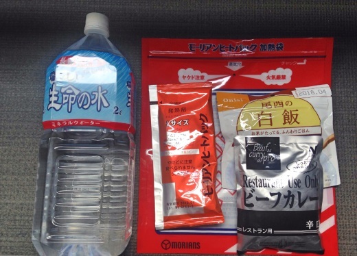 これさえあれば「あったかごはん」が食べられる!便利なアルファ米とヒートパックでカレーライス
