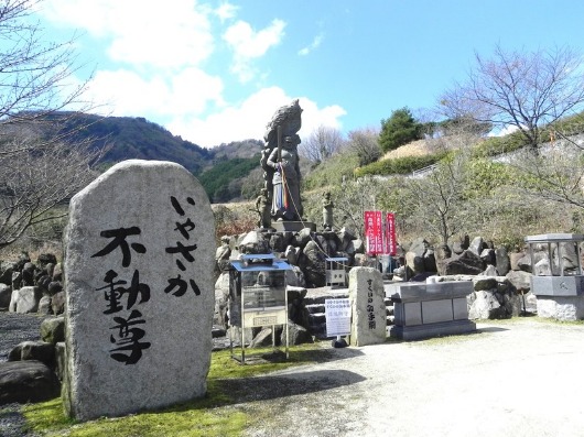 f0213825_1651215.jpg