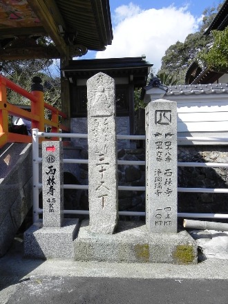 f0213825_176440.jpg