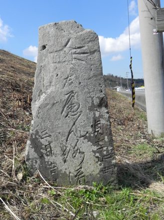 f0213825_203268.jpg