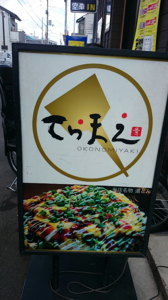 c0360327_17365321.jpg