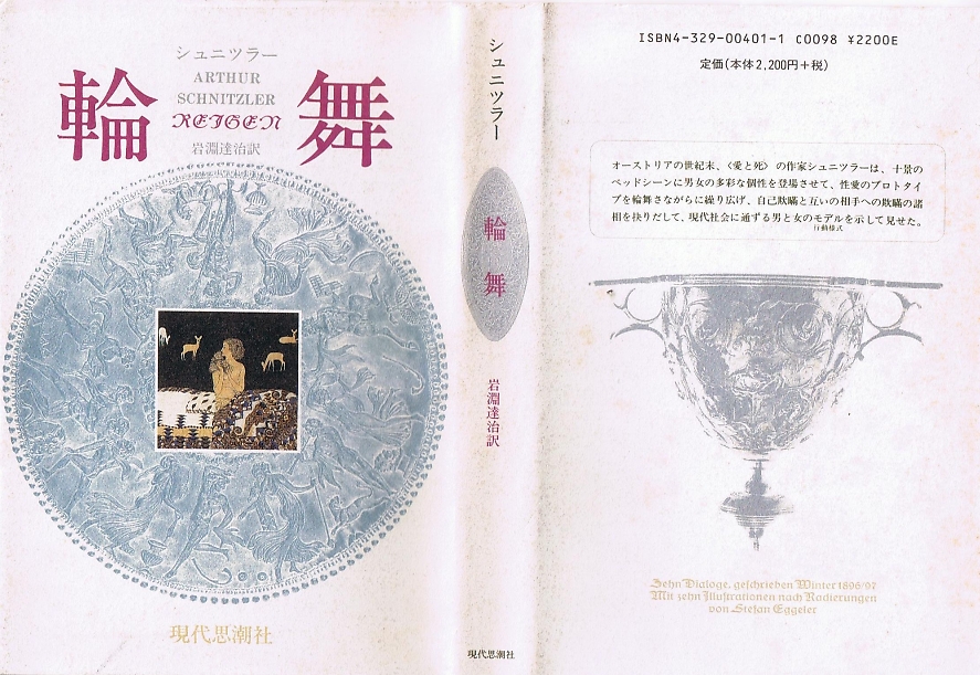 d0103632_12313995.jpg