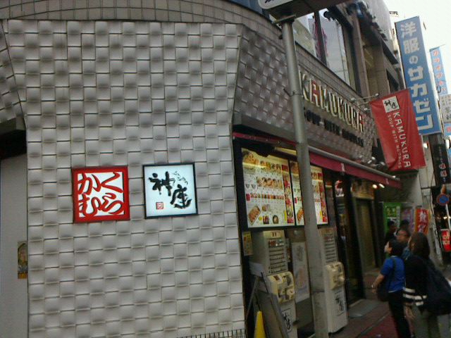 c0104445_20271916.jpg