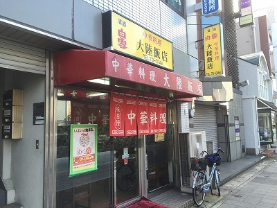 e0173645_09080361.jpg