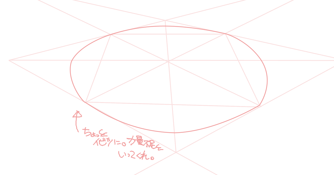 b0232447_00200536.png