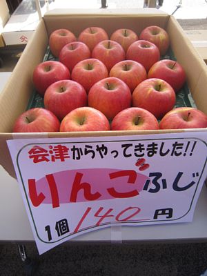 c0141652_12531875.jpg