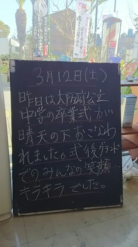 f0152875_08303837.jpg