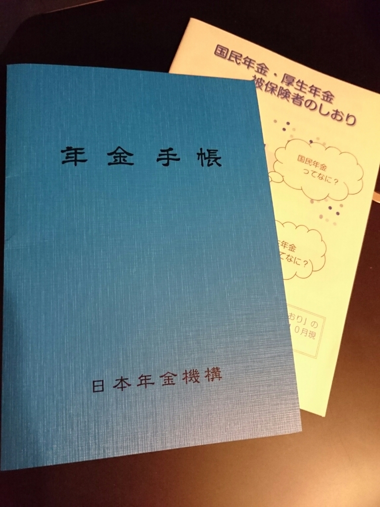 f0071477_22462559.jpg