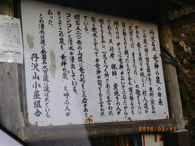 c0145582_1105770.jpg