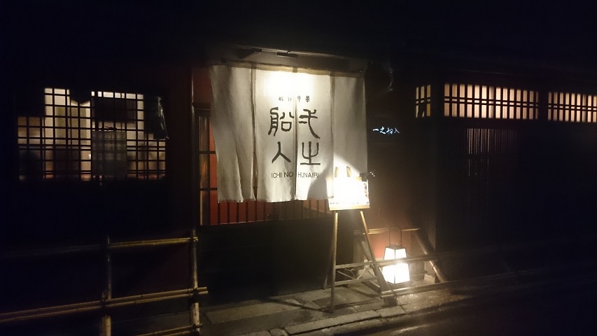 f0051283_14283260.jpg