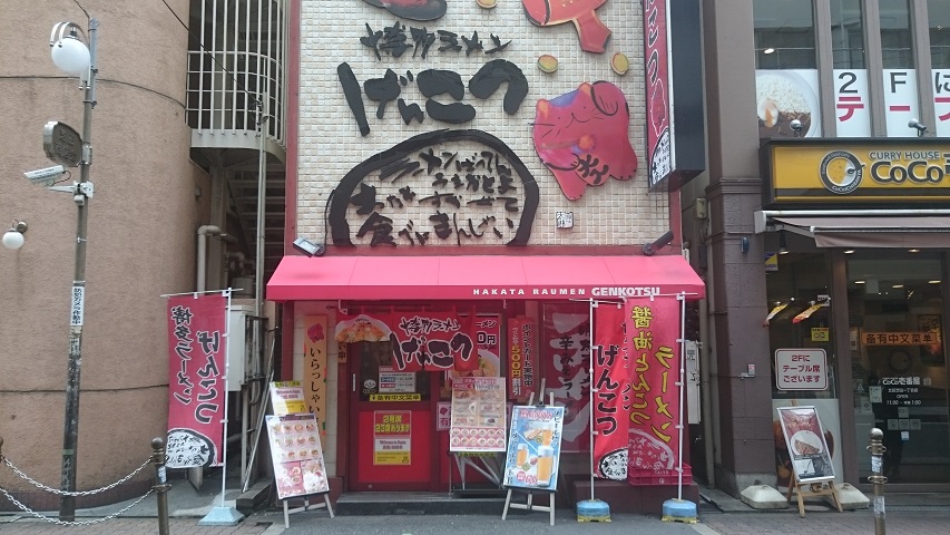 f0051283_1938395.jpg