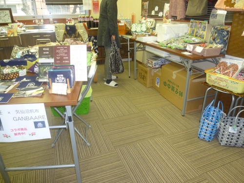 c0123890_2365957.jpg