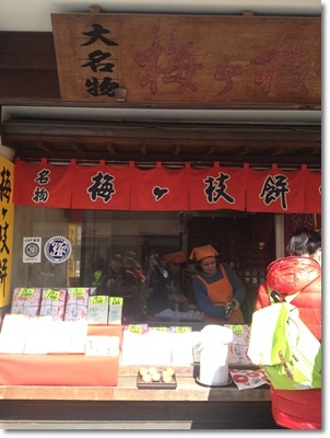 e0206490_21314375.jpg