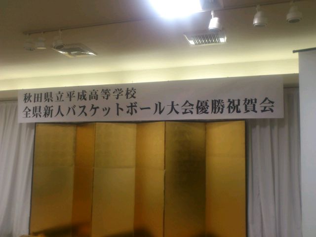 e0317698_2235391.jpg