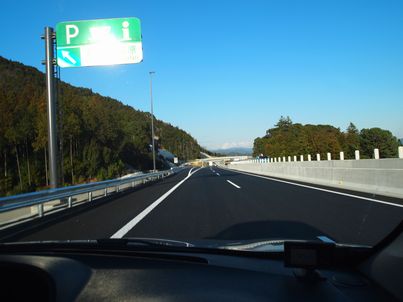 f0328134_2123196.jpg