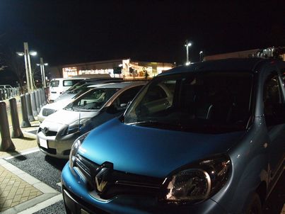f0328134_21474252.jpg