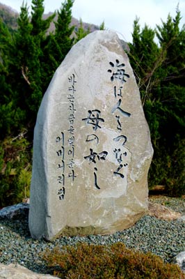 c0019338_22303868.jpg