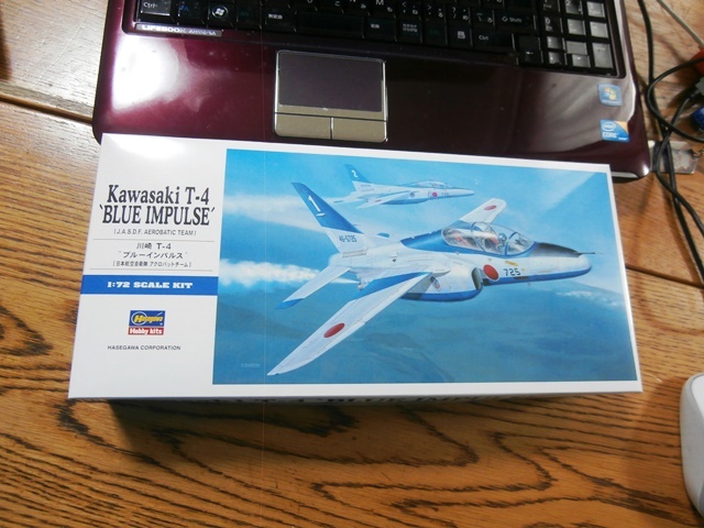 f0078145_18295926.jpg