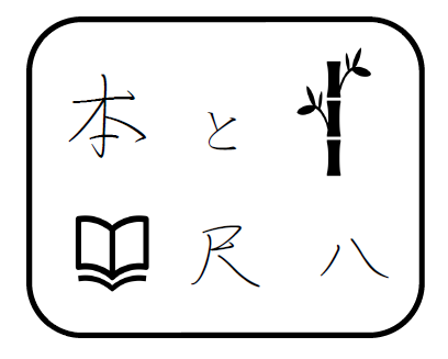 b0145160_1454627.png