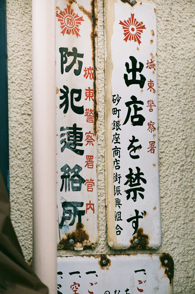 c0084666_13353025.jpg
